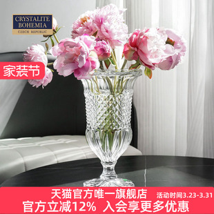 复古高脚花瓶果盘客厅摆件 欧式 捷克原装 进口水晶玻璃花瓶BOHEMIA