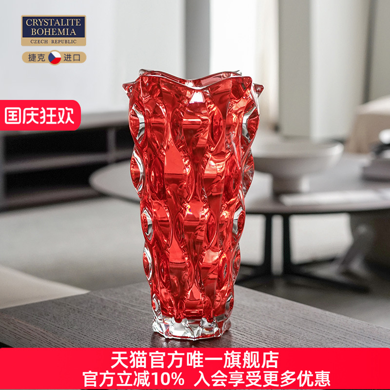 原装进口欧式风客厅茶几水晶花瓶