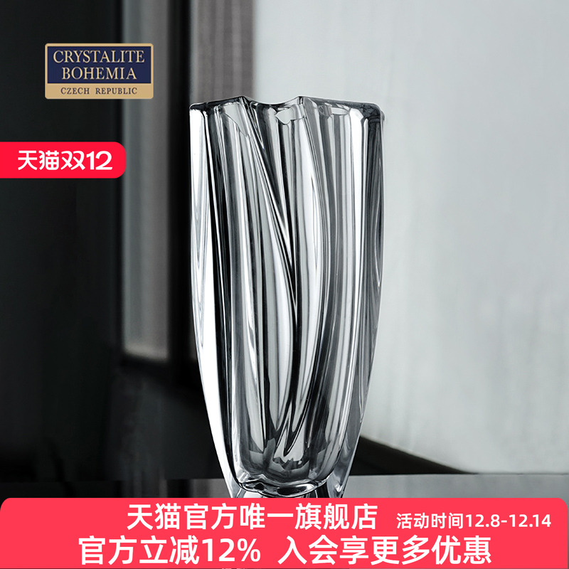 捷克进口bohemia玻璃花瓶