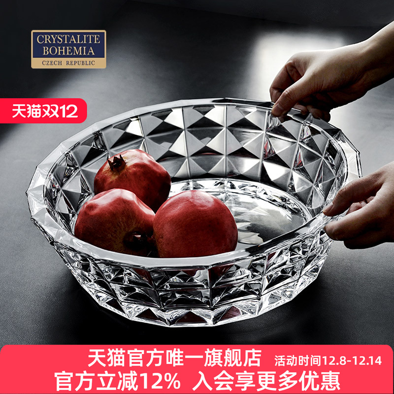 CRYSTALITE玻璃果盘捷克进口