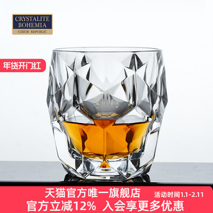 捷克进口BOHEMIA水晶玻璃棱镜杯威士忌酒杯白兰地洋酒杯家用酒吧