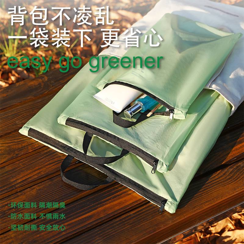 旅行防水袋游泳收纳袋包脏衣袋湿泳衣服户外健身运动干湿分离手提