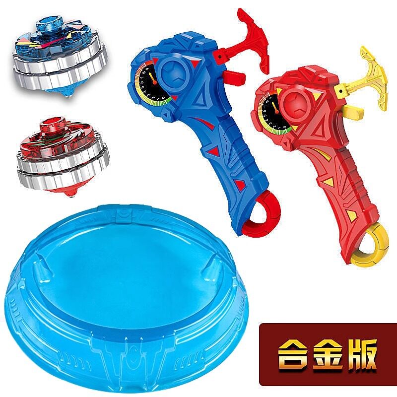 双层磁力合体对战陀螺合金灯光炫酷旋转地摊玩具儿童男孩代发