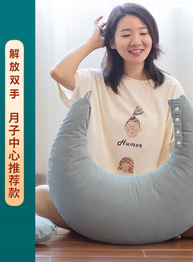 轻松哺乳枕月子中心推荐喂奶神器