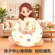 现做现发产后哺乳枕喂奶枕坐月子护腰枕哺乳神器婴儿横抱防吐奶枕