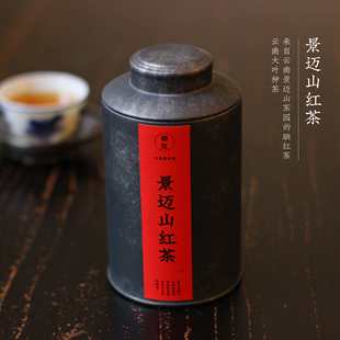 松境堂 景迈山红茶 2024年晒红 滇红茶 甜柔蜜香 云南红茶 散茶叶