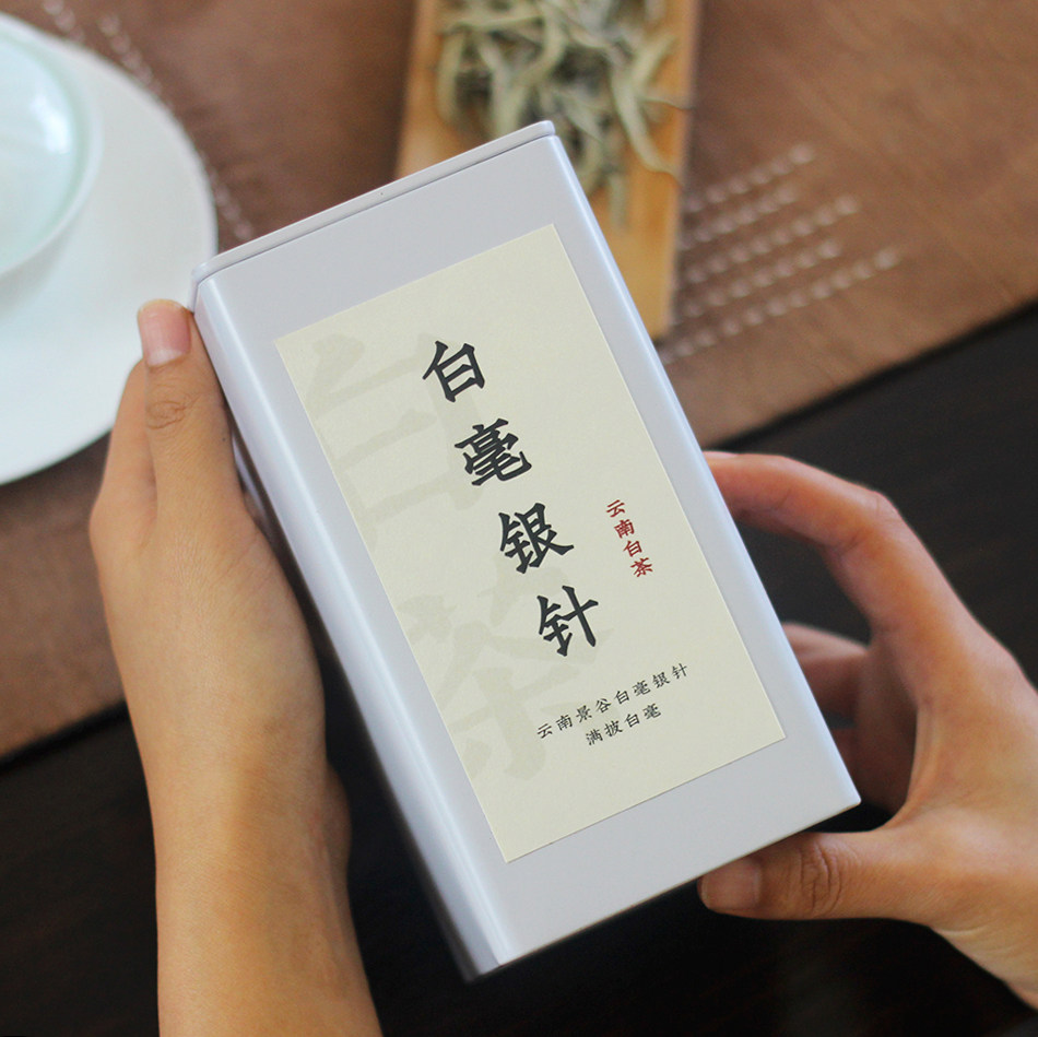 松境堂 白毫银针2026年 云南景谷秧塔白茶 芽头云南白茶大白毫