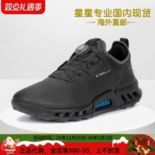 ECCO爱步新款BOA锁扣健步高尔夫鞋休闲防水男鞋 130424国内现货