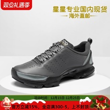 ECCO爱步运动鞋25新款健步BIOM真皮透气防滑跑步鞋091504国内现货