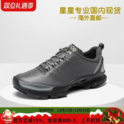 ECCO爱步25新款健步透气跑步鞋