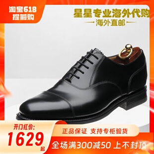 真皮商务男鞋 300 rubber Loake劳克男新款 soled Oxfords海外代购