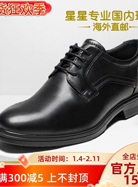 ECCO爱步男士真皮耐磨舒适商务皮鞋正装皮鞋里斯622104国内现货
