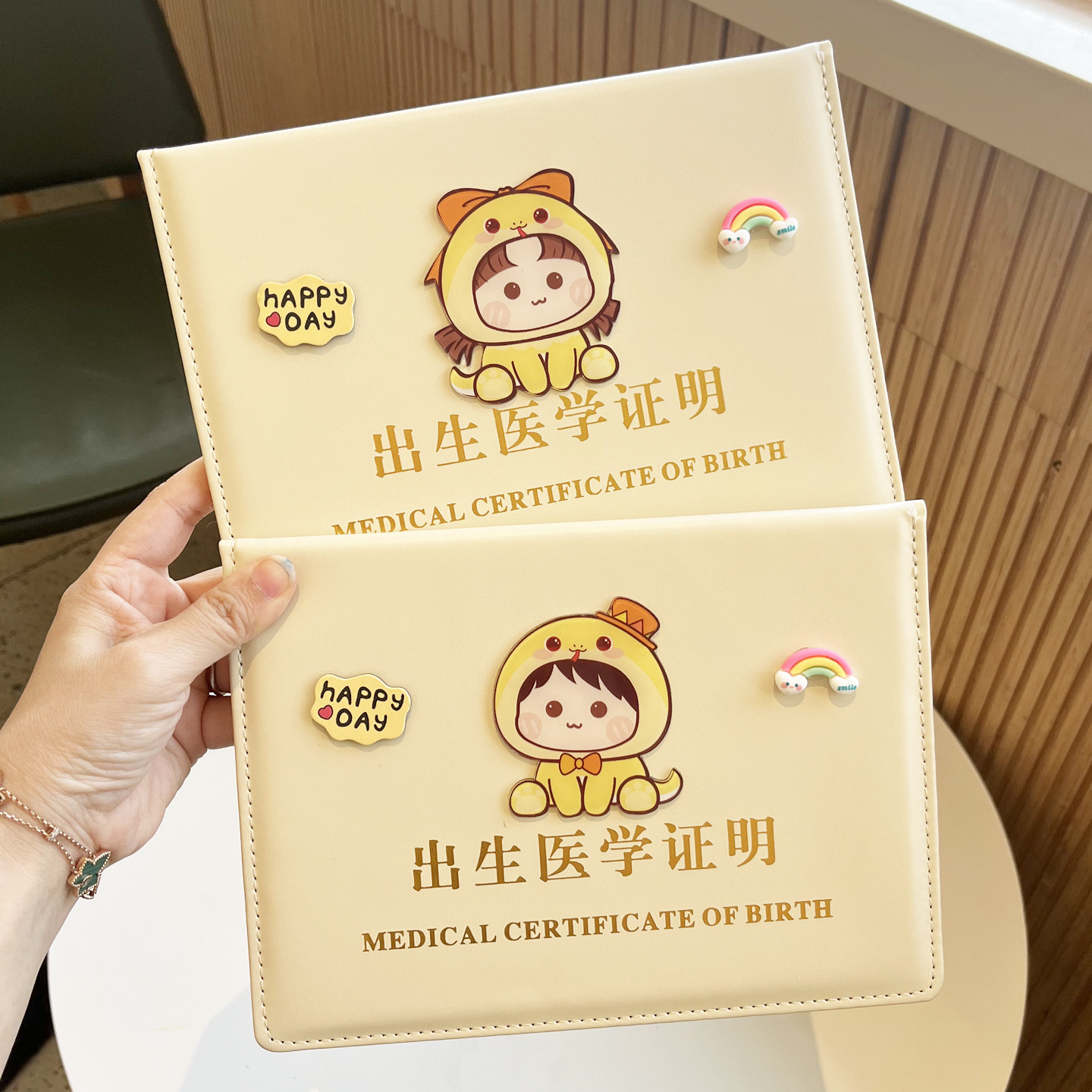 2025年出生证明保护套蛇年宝宝四角绑带疫苗本保护套新版大本可爱