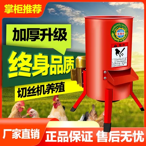 天骏机械老品牌值得信赖