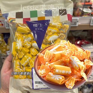 香港楼上怀旧姜汁椰子糖 老零食椰汁糖果姜汁风味450克