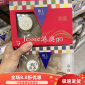 香港代购 165盏印尼干盏孕妇滋补 楼上燕窝一级白燕盏自用级130