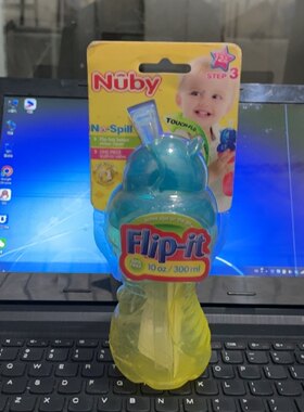 美国原装进口努比Nuby翻盖吸管杯防摔防滑防漏宝宝学饮杯