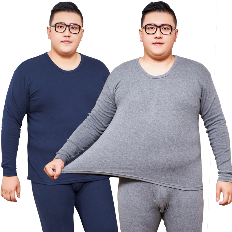 大码纯棉秋衣秋裤套装胖子男