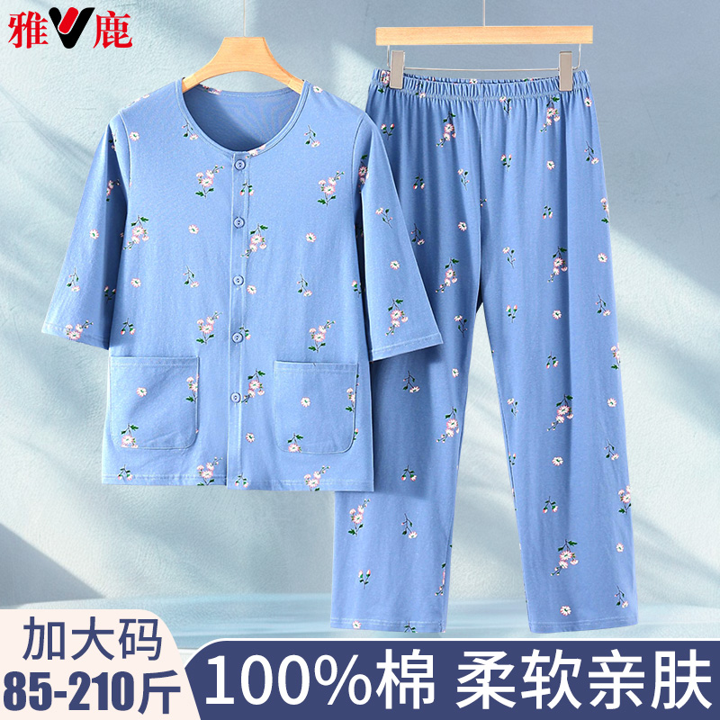 妈妈睡衣女中老年纯棉短袖长裤套装奶奶全棉大码宽松家居服套装夏
