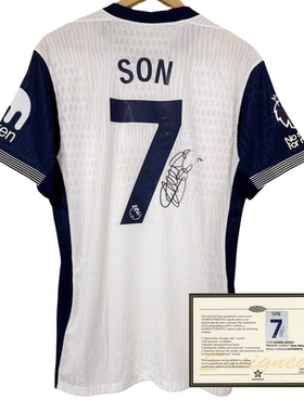 24-25赛季热刺孙兴慜签名球衣 印签Son Heung-Min soccer jersey