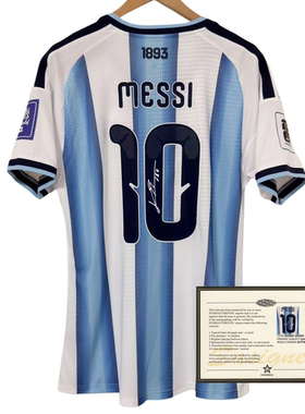26 AFA 主场梅西messi 印签 签名球衣球员版 短袖足球服生日礼物