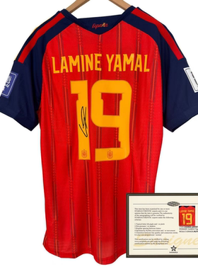 26西班牙亚马尔 主场签名球衣印签足球服短袖lamine yamal jersey