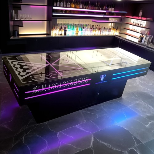 酒吧ktv夜场投球桌定制