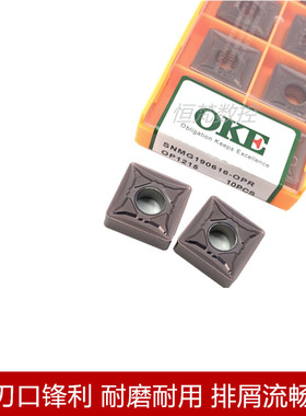 株洲OKE数控刀片四方形SNMG190612 SNMG190616-OPR OP1215不锈钢
