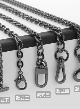 百搭腋下斜跨链条链条链子黑色