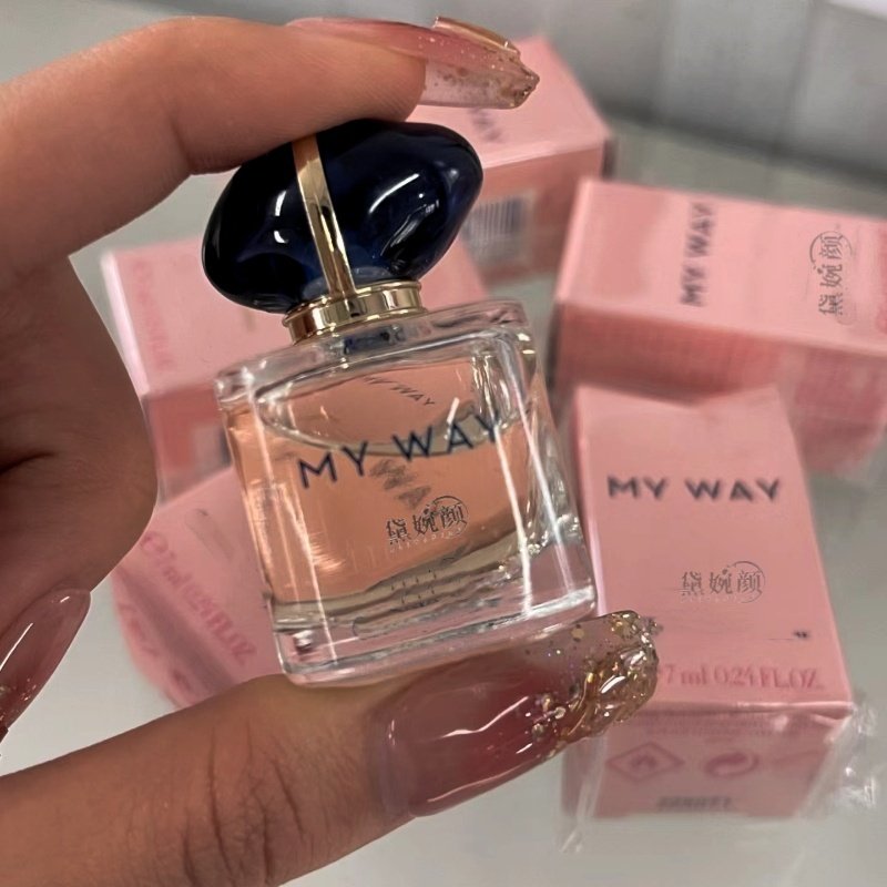 Q版自我无界玉龙茶香红挚爱苏州牡丹和风茉莉正品香水小样