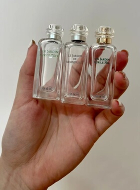 Q版李先生花园尼罗河花园泻湖屋顶花园橘彩星光丝巾正品香水小样