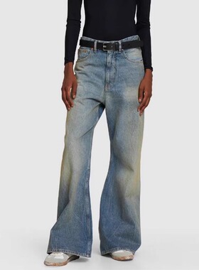 Facade pattern喇叭牛仔裤女秋冬新款水洗褶皱纹理褪色阔腿长裤