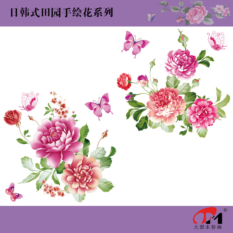 1.23韩式田园手绘花水移画日式家具橱柜厨卫瓷砖马桶镜子冰箱贴花
