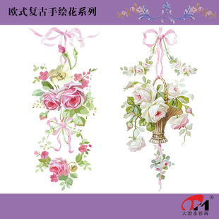 98.1欧式复古田园手绘花水移画法式轻奢家具橱柜门餐桌屏风装饰贴