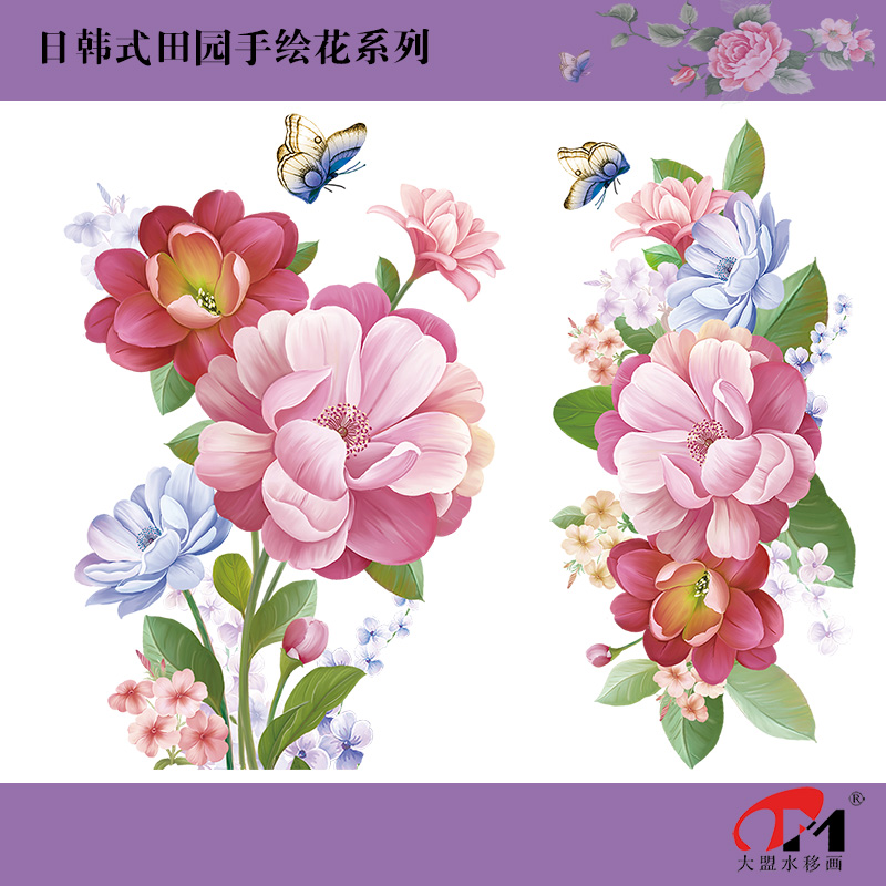 4.31山茶花韩式手绘花田园水移画日式家具厨卫洁具玻璃杯瓷砖装饰