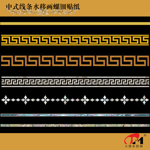 中式线条门框水移画家具橱柜木门