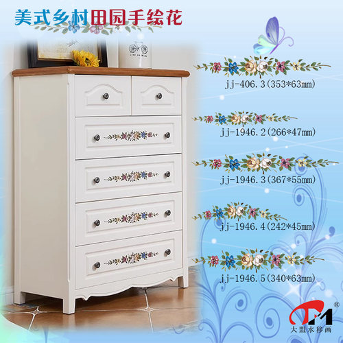 美式乡村田园手绘花橱柜鞋柜抽屉