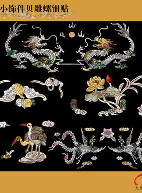 中式吉祥螺钿贴纸水移画木盒漆器