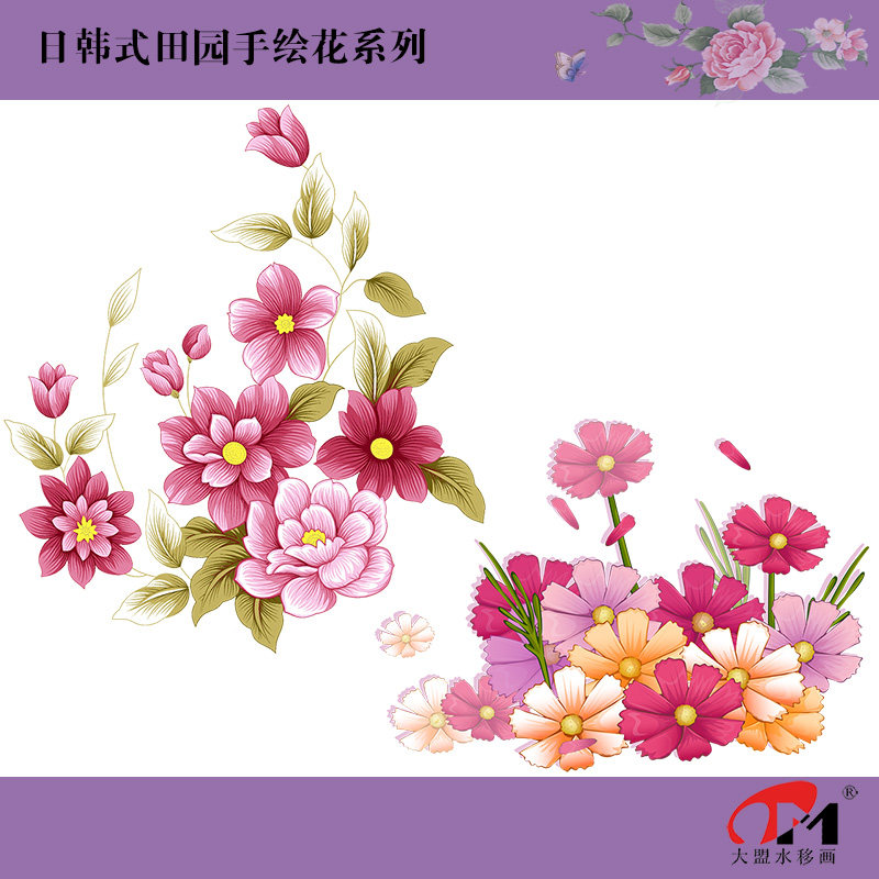 1.22韩式田园手绘花水移画日式家具厨卫橱柜瓷砖空调冰箱马桶镜子