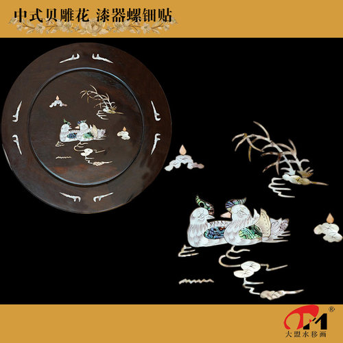 中式贝雕螺钿贴家具凳子漆器装饰