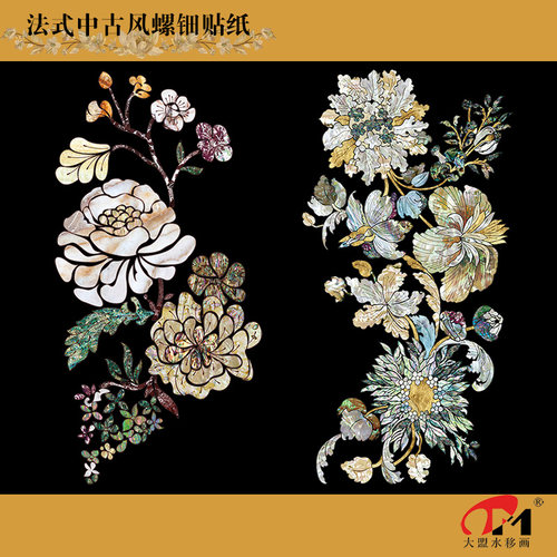 法式中古风水移画螺钿贴家具立柜