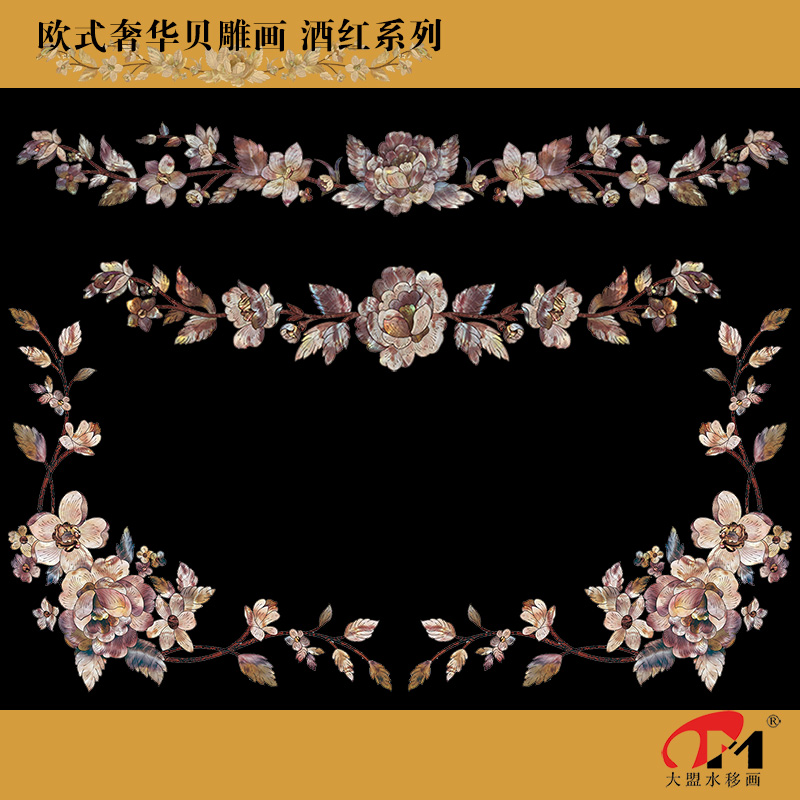 欧式贝雕水移画家具漆器刀鞘乐器