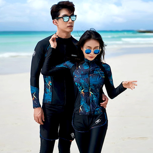 防晒长袖游泳衣情侣浮潜水服女水母衣冲浪服男漂流速干温泉套装备