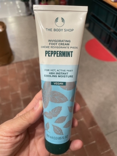 英国The body shop 薄荷特效滋足部护理霜100ml按摩柔软肌肤