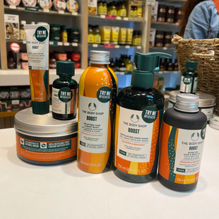 THE BODY SHOP活力佛手柑柑橘身体沐浴露精油保湿滋润肌肤护理