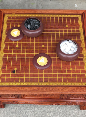 红木酸枝缅甸花梨三用棋桌围棋象棋多功能茶桌家用实木小茶台茶几