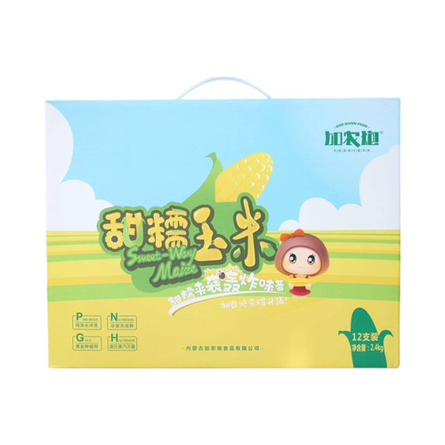 甜糯玉米玉米加农炮内蒙古特产