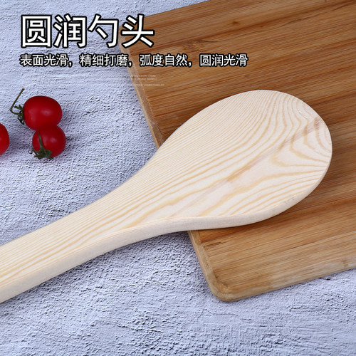 日式白木饭勺寿司店拌饭勺木制饭铲长木柄加厚木勺拌饭盆配件商用