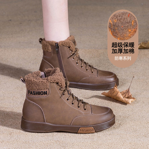 雪地靴女冬2025新款加绒马丁靴