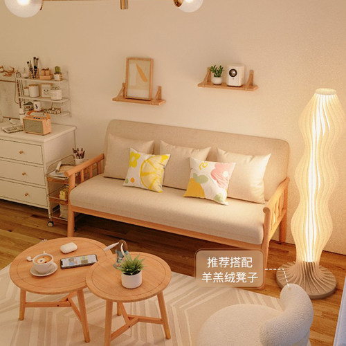 小户型双三人2025新款沙发